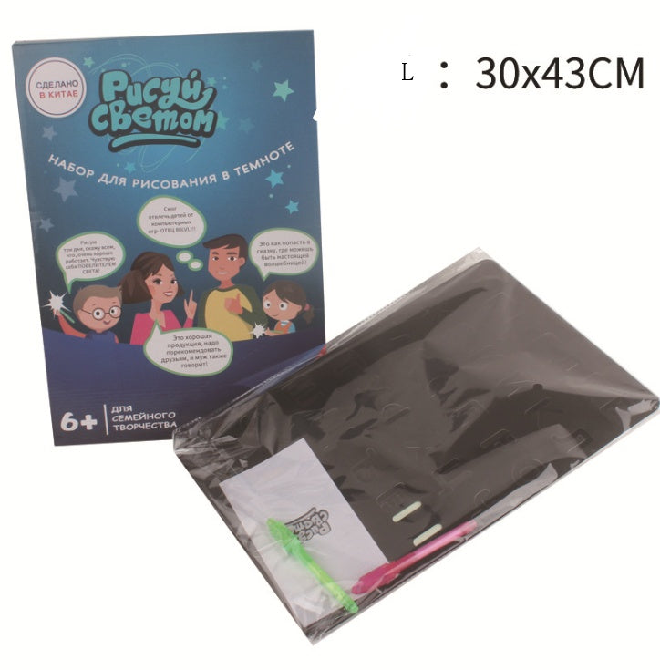 3D Magic Light-Up Drawing Pad